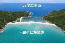 资阳国内旅游推荐(2022年国内旅游推荐)