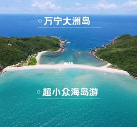 资阳国内旅游推荐(2022年国内旅游推荐)