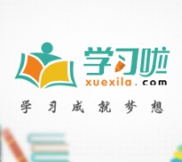 资阳旅游哪里好玩(省内旅游哪里好玩)