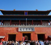 资阳旅游攻略(夏季北京旅游攻略)