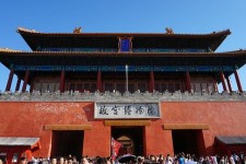 资阳旅游攻略(夏季北京旅游攻略)
