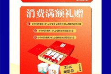 资阳上海伴游雇用实在发单(上海雇用伴游年薪8000万)