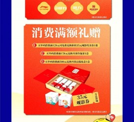 资阳上海伴游雇用实在发单(上海雇用伴游年薪8000万)