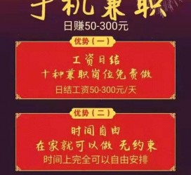 资阳昆山哪里雇用兼职模特(昆山哪里雇用兼职模特的)