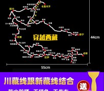 资阳自驾游路线(自驾路线图)