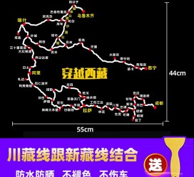资阳自驾游路线(自驾路线图)