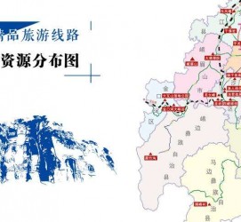 资阳旅游线路(旅游线路名称)