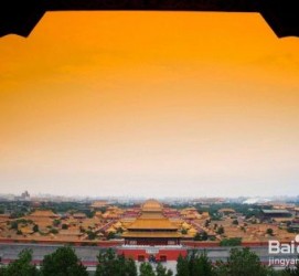 资阳旅游攻略(北京旅游攻略和花费)