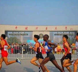资阳徐州中国矿大伴游(徐州矿大交友群)