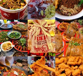 资阳重庆游玩攻略(重庆游玩攻略3天费用2人)