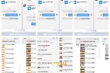 资阳微信兼职模特怎么面试(女模特雇用微信)