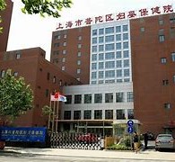 资阳上海伴游网雇用(上海伴游雇用是实的吗)