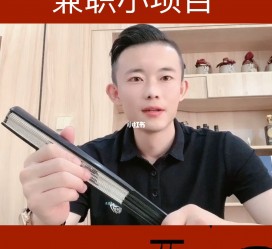 资阳影视公司给兼职模特垫钱交形象费(影视公司给兼职模特垫钱交形象费合理吗)