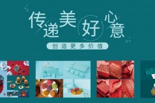 资阳深圳高端外围伴游雇用(深圳私家伴游雇用包吃住)