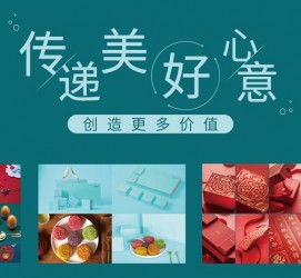 资阳深圳高端外围伴游雇用(深圳私家伴游雇用包吃住)
