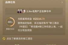 资阳上海伴游雇用外围伴游雇用(上海雇用高端伴游一天20万)