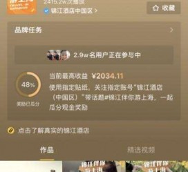 资阳上海伴游雇用外围伴游雇用(上海雇用高端伴游一天20万)