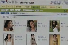 资阳大学生伴游雇用(想做伴游哪里有雇用的?)