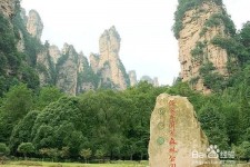 资阳自驾旅游攻略(自驾旅游攻略app排行榜)