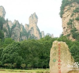 资阳自驾旅游攻略(自驾旅游攻略app排行榜)