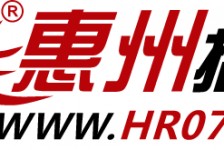 资阳惠州伴游网雇用(广东伴游雇用)
