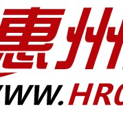资阳惠州伴游网雇用(广东伴游雇用)