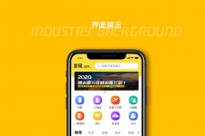 资阳马蜂窝伴游中国(马蜂窝旅行)