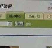 资阳海南男伴游雇用(商务伴游雇用)