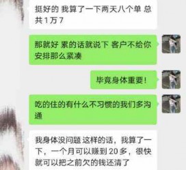 资阳中国伴游网登录(伴游网怎么登录不了)