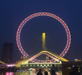 资阳天津游玩攻略(天津游玩攻略一天老人孩子)