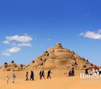资阳旅游图片大全(跟团旅游图片大全)