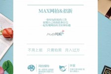 资阳上海雇用兼职模特(上海淘宝模特兼职雇用)