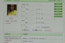 资阳伴游中国陪玩**(交友陪游陪玩伴您旅行)