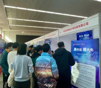 资阳北京伴游招聘 北京各大高校恢复线下招聘会，今年有什么不一样？记者探访
