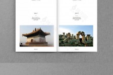 资阳旅游指南(旅游指南手册)