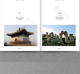 资阳旅游指南(旅游指南手册)
