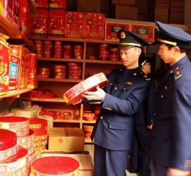 资阳重庆上海伴游雇用(重庆欢乐谷雇用官网)